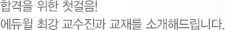 հ  ù! ְ  縦 Ұص帳ϴ.