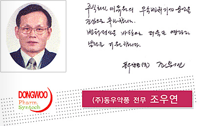 â 17ֳ   ޼ 쿬 ()ǰ 